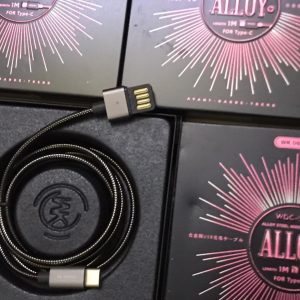 METALIC SPRING TYPE C CABLE